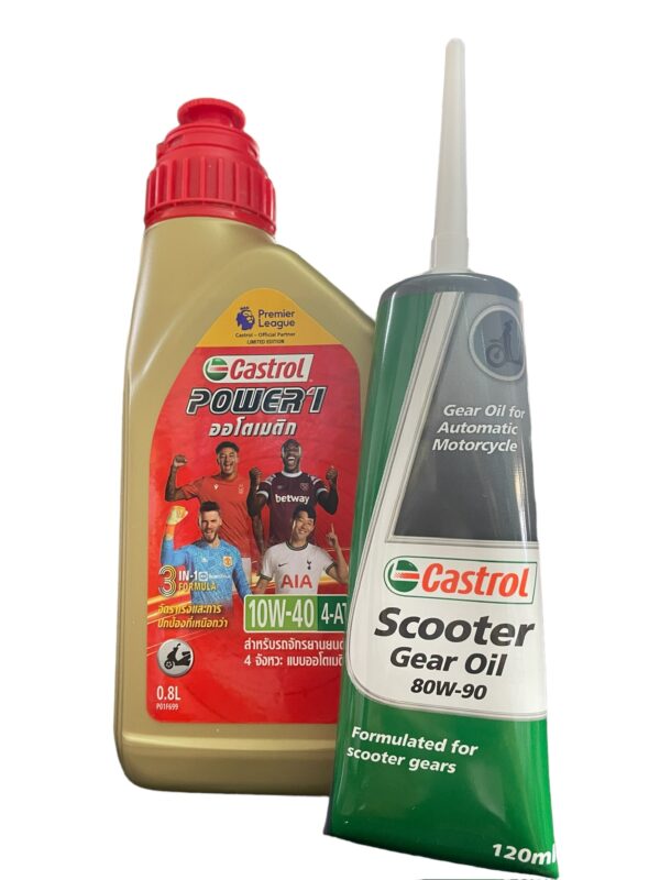 น้ำมัน 4-AT (CASTROL) POWER 1 10W-40 4-AT SCOOTER (0.92 L) แถมน้ำมันเฟืองท้าย